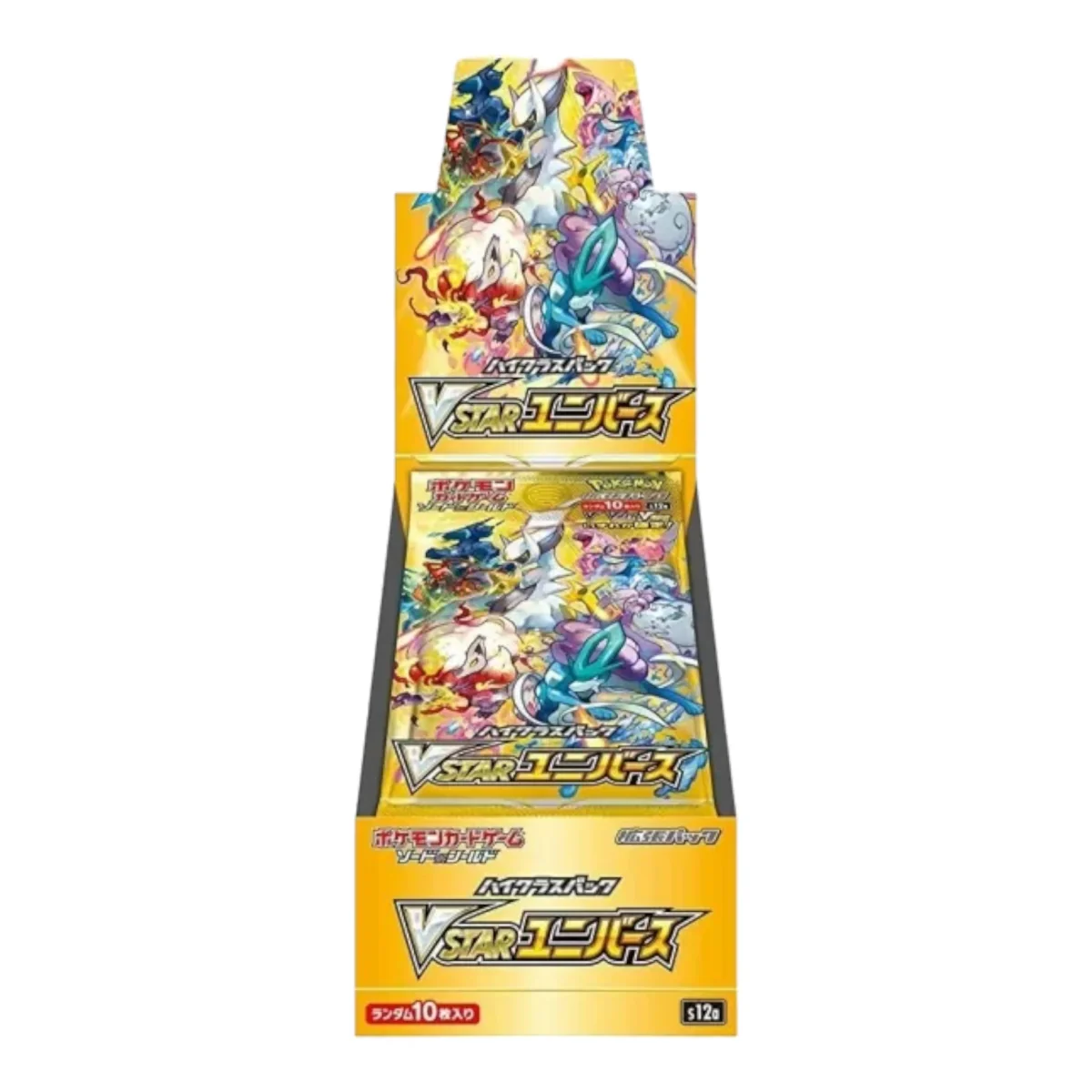 VSTAR Universe