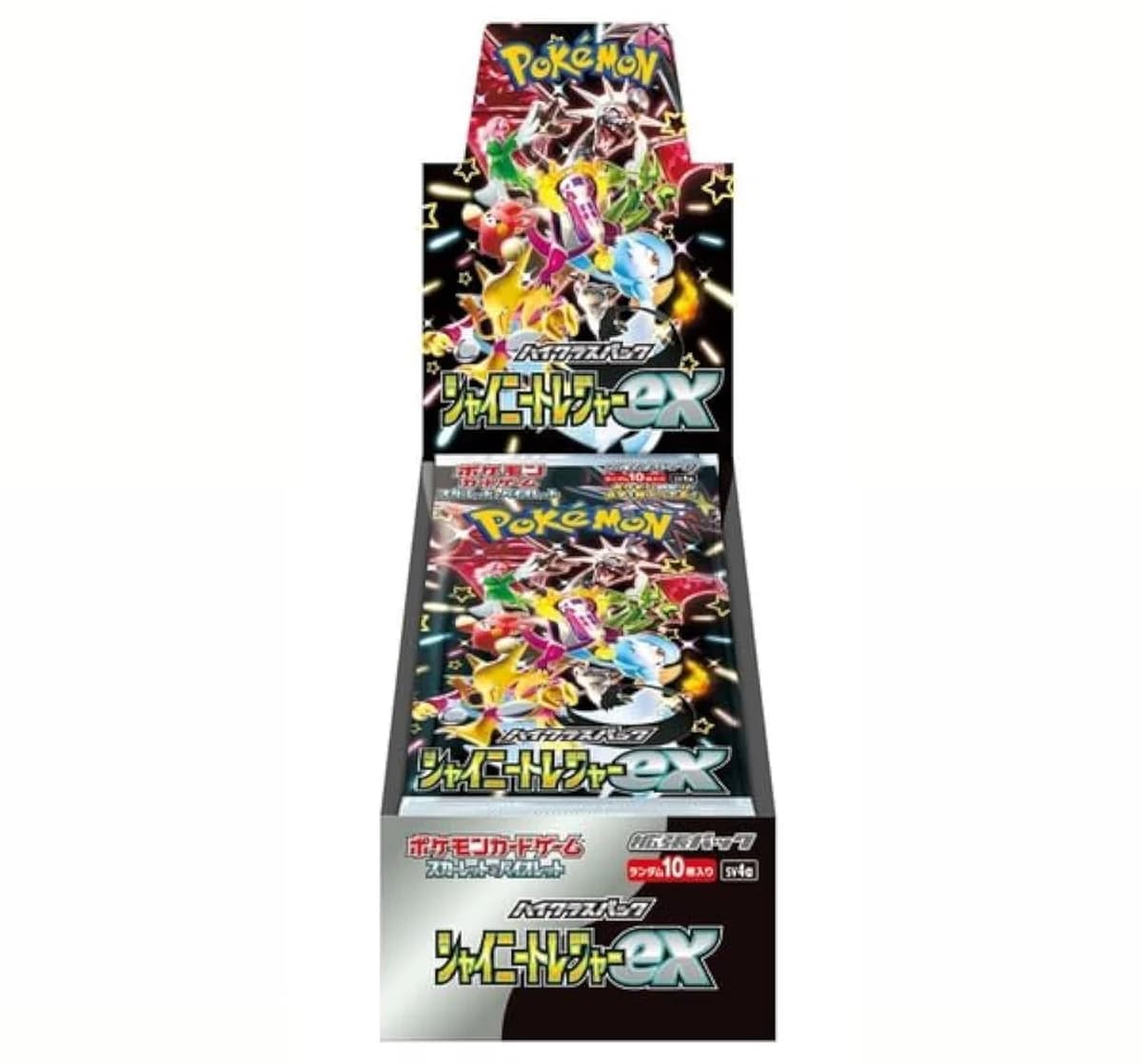 Shiny Treasure ex