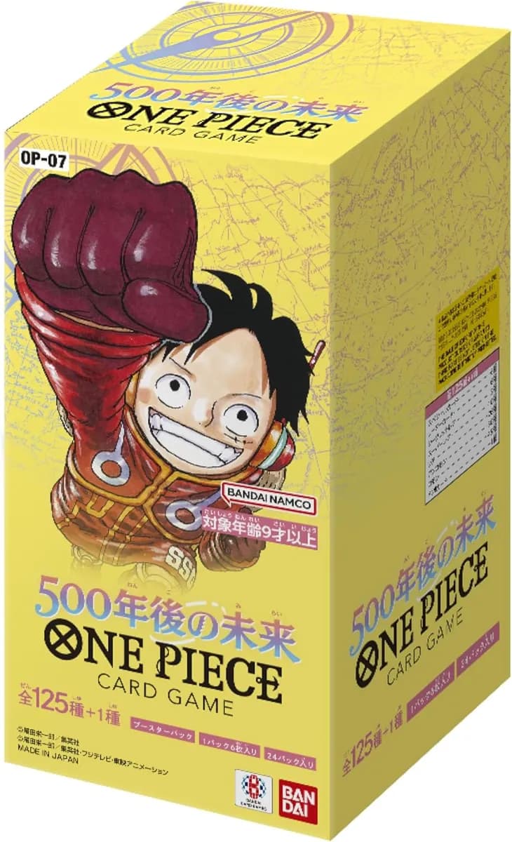 One Piece - OP 77